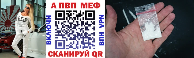 Где купить Бодайбо MEGA ссылки Мефедрон СОЛЬ МАРИХУАНА Гашиш Кокаин