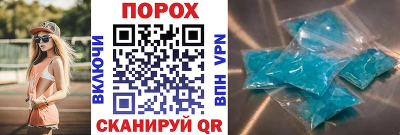 АМФЕТАМИН VHQ  Бодайбо 