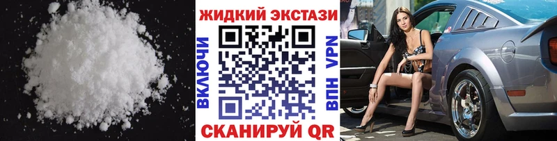 Бутират BDO 33%  MEGA tor  Бодайбо 