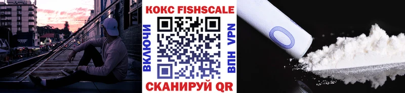 OMG ТОР  Бодайбо  Кокаин Боливия 
