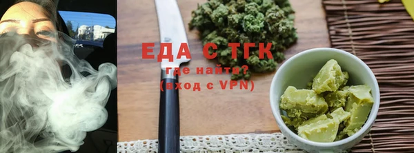 ALPHA-PVP Приозерск