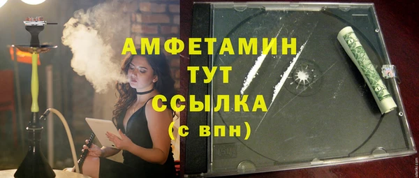кокаин перу Аркадак