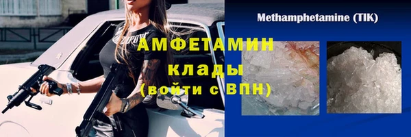 кокаин колумбия Пролетарск