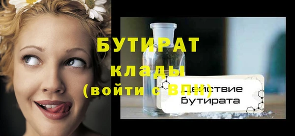 кокаин колумбия Пролетарск
