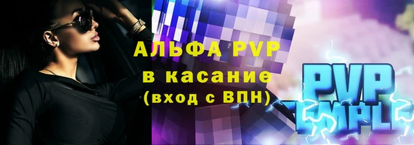 ECSTASY Алексеевка