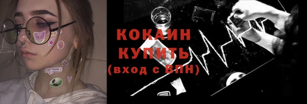 Альфа ПВП Арсеньев