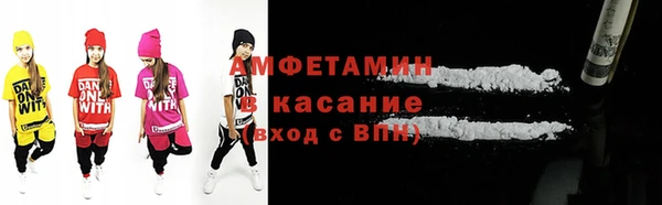кокаин перу Аркадак