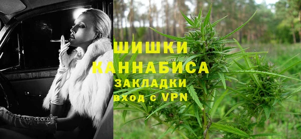 синтетический гашиш Протвино