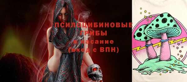 первитин Алзамай