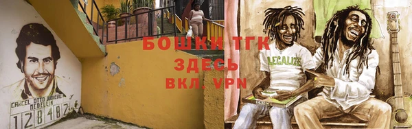 ALPHA-PVP Приозерск