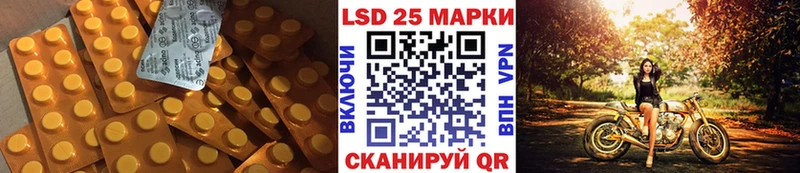 кракен   Бодайбо  ЛСД экстази ecstasy 