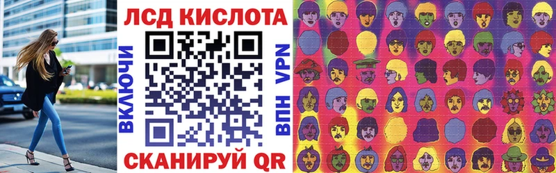 Наркотические марки 1500мкг Бодайбо